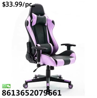 Fauteuil de jeu de course ergonomique en cuir à dossier haut réglable
