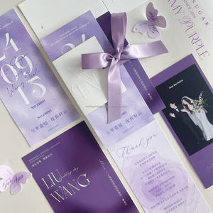 Juego de Tarjetas de Boda de Diseño Vintage Personalizado, con Corte Troquelado, Cinta Decorativa, Invitación, RSVP y Menú Incluidos, Impresión en Cartulina, China - Product Image 1