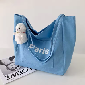 Bolsa de compras personalizada, ecológica, linda y a la moda, de gran capacidad, de lona de algodón, para estudiantes. - Product Image 6