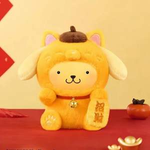 Nouveauté 2026 – Série Sanrio Lucky Cat – Boîte mystère officielle de 6 figurines en vinyle et peluches, porte-clés et jolis charms pour sacs - Product Image 1