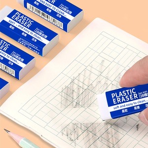 Promotional Soft White <strong>Eraser</strong> 42*18*11mm Student Kids Stationery Supply Classic Durable <strong>Eraser</strong>