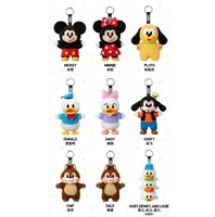 Vente flash Pop Mart Mickey Family Cute Together Keychain Series Figures Blind Box Pendant Gift Surprise Anime Mystery Box