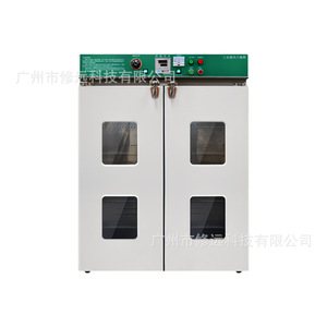 ตู้อบลมร้อนแบบดูดอากาศ Go14 220-240V AC สำหรับใช้ในห้องปฏิบัติการ - Product Image 5