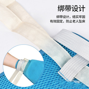 Guantes de rehabilitación de malla transpirable, antiarañazos, protección médica, uso para adultos mayores - Product Image 2