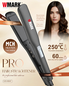 Plancha de Pelo Eléctrica WMARK C20-HS047 EU con Pantalla LCD, Placas de Titanio, Temperatura Máxima de 250°C, Estilizador de Pelo para Hotel - Product Image 6