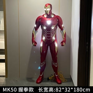 تمثال الرجل الحديدي, ديكور في الهواء الطلق حجم الحياة الراتنج أعجوبة بطل النحت الألياف الزجاجية الرجل الحديدي البطل الخارق تمثال - Product Image 5