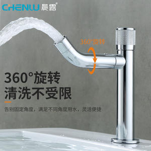 Grifo de Lavabo Monomando SUS de Acero Inoxidable, Montaje en Cubierta, Agua Fría - Product Image 4