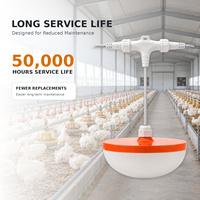 Perlengkapan Pencahayaan LED Unggas 48V DC Desain Plug and Play Pemasangan Mudah Lampu Peternakan Ayam Peternakan Broiler Peternakan Layer Rumah Unggas