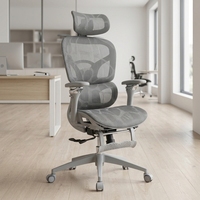Chaise de jeu LED RGB, chaise en mesh, design ergonomique, hauteur réglable, vérin à gaz 2 positions, siège en cuir minimaliste inclinable et pivotant