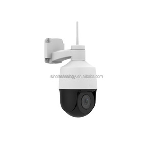 <span class=keywords><strong>Uniview</strong></span>-Cámara de red infrarroja PTZ, dispositivo de seguridad de largo alcance, alerta inteligente, de largo alcance, UNV, wifi, 2MP - Product Image 4