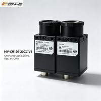 Caméra industrielle GigE HIKROBOT MV-CH120-20GC V4 12MP à balayage de zone, capteur OnSemi XGS12000 à obturateur global, 9,6 ips, ultra-haute vitesse, 66,4 dB