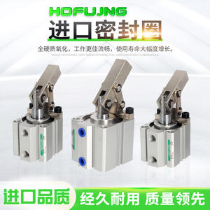 Cylindre à levier ALC JGL Compresseur d'air Bras oscillant de serrage Moule 25/32/40 Pneumatique Petit 50/63 Cylindres - Product Image 2