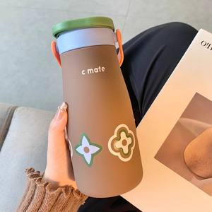 Botella de Agua Aislada C Mate 7005 Mocha, Termo Portátil de Doble Bebida para Uso en Exteriores - Product Image 1