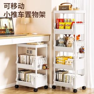 Chariot de rangement multi-niveaux 5 couches en plastique, organisateur portable pour la maison, la cuisine, le salon, étagère à roulettes - Product Image 5
