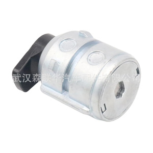 Ford Ignition <b>Lock</b> Cylinder 2S6Z-5828624-A With 2 <b>Keys</b> Black Zinc Plated Iron - Product Image 5