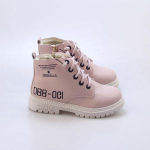 Vente en gros <span class=keywords><strong>de</strong></span> haute qualité bébé <span class=keywords><strong>bottes</strong></span> en cuir véritable bébé garçon fille <span class=keywords><strong>bottes</strong></span> <span class=keywords><strong>de</strong></span> <span class=keywords><strong>neige</strong></span> - Product Image 2