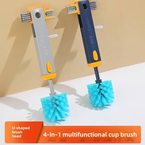 Brosse multifonctionnelle quatre-en-un pour tasses, nettoyeur de bec de bouteille et de goulot de bouilloire thermos en plastique - Product Image 2