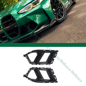 กรอบไฟตัดหมอกคาร์บอนแท้แบบแห้ง สำหรับรถยนต์ M3 ซีรีส์ G80 - Product Image 1