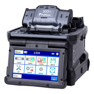 Empalmadora de Fibra Óptica para Fusion 88s, Empalmadora Automática de Fibra Óptica, Máquina de Soldadura de Fibra Óptica para Herramientas de Red - Product Image 2