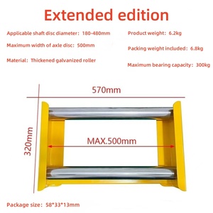 Endüstriyel kullanım için yüksek kalite 360mm 500mm geniş kablo rulo çekirdek çerçeve - Product Image 5