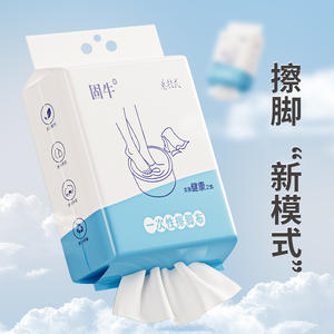 Serviettes jetables pour les pieds Solid Ox 20x20cm, douces, très absorbantes, pour bain de pieds à domicile, utilisation sèche et humide - Product Image 4