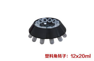 <span class=keywords><strong>TD4A</strong></span> WS <span class=keywords><strong>Desktop</strong></span> Kecepatan Rendah Sentrifugal - Product Image 6