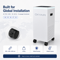 Кислородный концентратор Oxyair OLV-YCM10 110 л/мин (96% O2, 10 л/мин O2) для домашнего использования и ГБОТ-камер