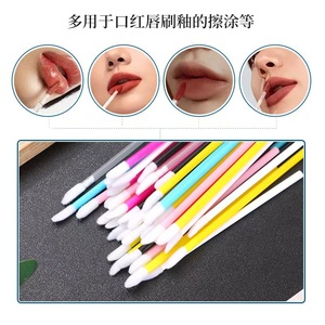 Pincel desechable para labios, herramienta de maquillaje con mango hueco, cerdas de nailon flocadas para aplicación de brillo labial, 50 unidades - Product Image 4