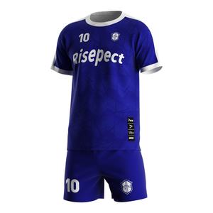 Conjuntos Deportivos Personalizados para Hombre, de Secado Rápido, Uniformes de Fútbol de Dos Piezas para Torneos y Ligas - Product Image 1