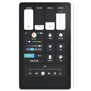 HD цветной светодиодный свет 15,6 дюймов TFT дисплей интеллектуальный экран для машины лифт полноразмерный сенсорный экран для полицейских панелей для подъемных частей - Product Image 2