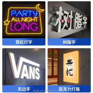 <span class=keywords><strong>Plaque</strong></span> murale rétroéclairée à LED en acier inoxydable noir L07 avec lettres pour entrée de magasin, centre commercial, place publique, motifs personnalisés, fourniture d'usine - Product Image 3
