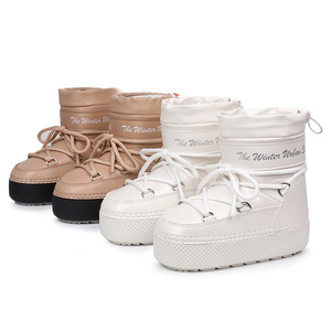 Bottes d'hiver décontractées à logo personnalisé, style tendance Space <span class=keywords><strong>Moon</strong></span>, <span class=keywords><strong>avec</strong></span> col ajustable, tige en cuir PU, doublure thermique pour temps froid - Product Image 1