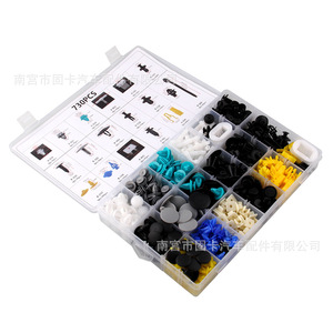 Kit de clips en plastique pour voiture HE43, 730 pièces, attaches assorties pour la réparation des pare-chocs et des ailes - Product Image 2