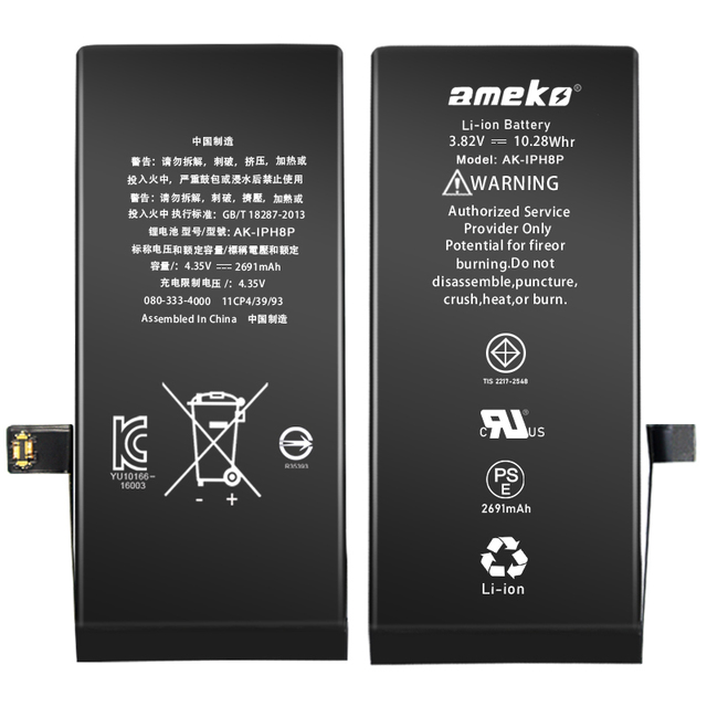 2024 Low Factory Price Battery for iPhone 8 Plus Battery Normal 0 Cycle Replacement Batteries 100% Health