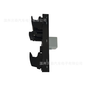 Interruptor elevalunas Volkswagen 1K4 959 857 B para Golf Sagitar Magotan, pieza de repuesto de plástico - Product Image 4