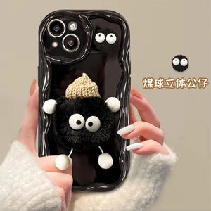 Coque de Téléphone pour Fille de Style Coréen Tendance Instagram en Peluche et Silicone TPU avec Protection Complète de l'Appareil Photo pour <span class=keywords><strong>iPhone</strong></span> 17 Pro Max 16 Plus 15 14 - Product Image 3