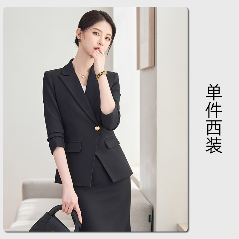 black suit