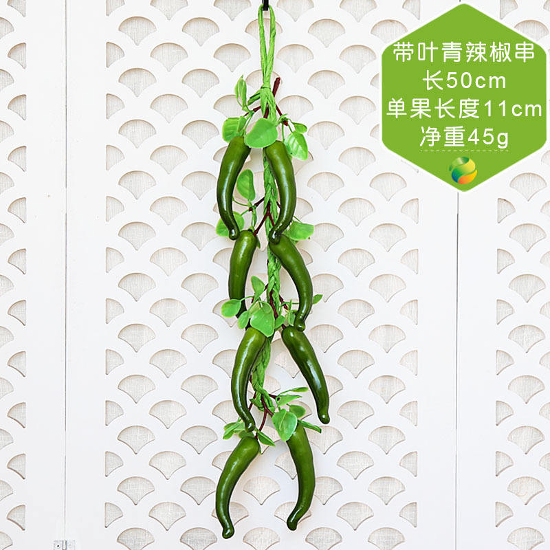 Pimienta verde pinchos con hojas
