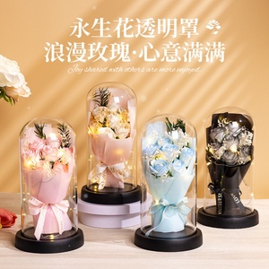 La Belle et la Bête, boîte cadeau de la Saint-Valentin avec fleurs LED éternelles, roses éternelles en savon, roses préservées sous cloche en verre - Product Image 2