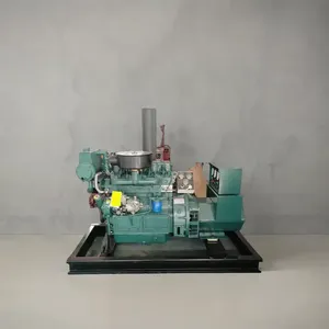 Générateur marin de type ouvert, fréquence 50/60Hz, 1500/1800 tr/min, monophasé/triphasé, automatique/manuel, refroidissement par eau, 230V, démarrage - Product Image 3