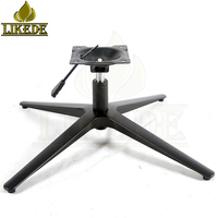 Base de chaise rotative pivotante en aluminium 4 étoiles à revêtement noir réglable en hauteur