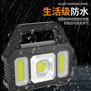 Lámpara de Camping LED Xinster, Lámpara de Trabajo Recargable, Reflector Portátil Impermeable - Product Image 3