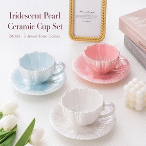 Set di Tazza e Piattino in Ceramica di Lusso da 240ml per Ragazze, per Tè del Pomeriggio, Design Moderno, Elegante Tazza da Caffè a Forma di Petalo per Casa, Idea Regalo - Product Image 1
