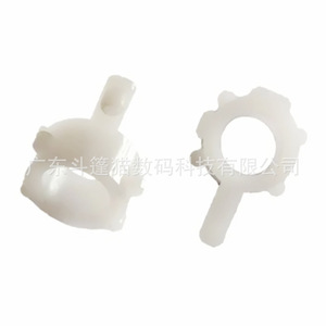 บูชเพลาส่งออกกระดาษซูมิโยสำหรับเครื่องพิมพ์ Ir1122 Lbp6300 Mf5980 แบบมีหน้าแปลน 1 ชุด 2 ชิ้น - Product Image 1