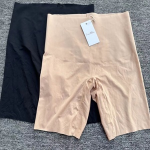 Shaper pancia in puro colore dimagrante <span class=keywords><strong>vita</strong></span> <span class=keywords><strong>vita</strong></span> <span class=keywords><strong>alta</strong></span> Shaper Shaper antiscivolo Lifting Shapewear mutandine-P croazia veneziane - Product Image 2