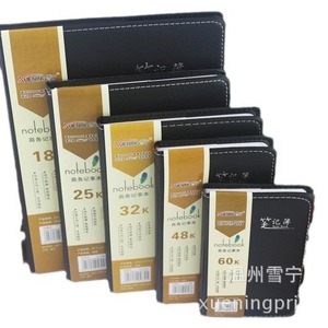 Cuaderno de Cuero Xuening 5818, 100 Hojas, Encuadernación Inalámbrica Perfecta, para Uso en Oficina y Negocios - Product Image 2