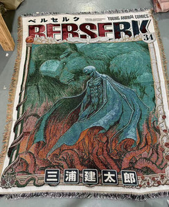 挂毯制造商定制动漫编织毯提花动漫挂毯 - Product Image 2