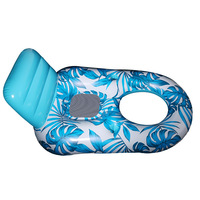 Cama Flotante Inflable para Exteriores, Sofá Acuático de PVC para Piscina, Modelo para Adultos