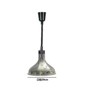 Lámparas de Techo Colgantes de Acero Inoxidable de Alta Calidad para Cocina, Eléctricas, Retráctiles, para Calentar Alimentos tipo Buffet - Product Image 5