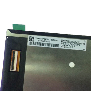 B070ATN02.0 จอ LCD TFT ขนาด 7.0 นิ้ว ความละเอียด 600x1024 รุ่นใหม่ล่าสุด พร้อมโหมดแสดงผล TN และอินเทอร์เฟซ MIPI - Product Image 3